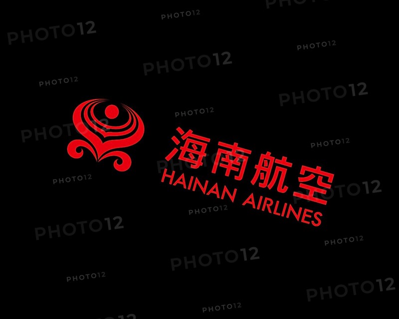 Hainan Airline, rotated logo