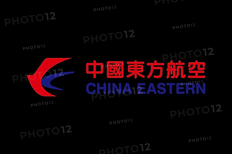 China Eastern Airline, Logo