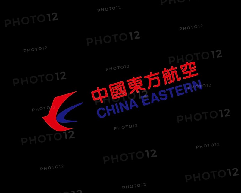 China Eastern Airline, rotated logo