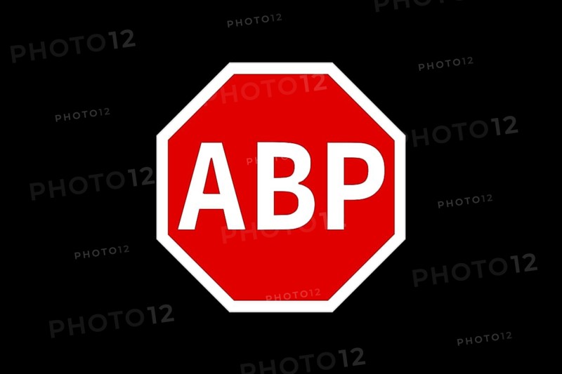 Adblock Plus, Logo
