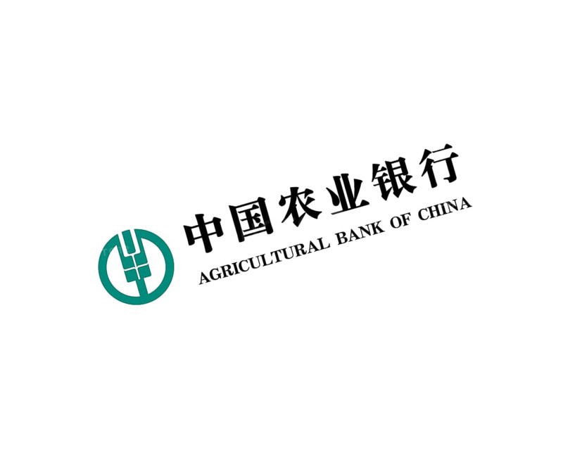 Agricultural Bank of China, rotated logo