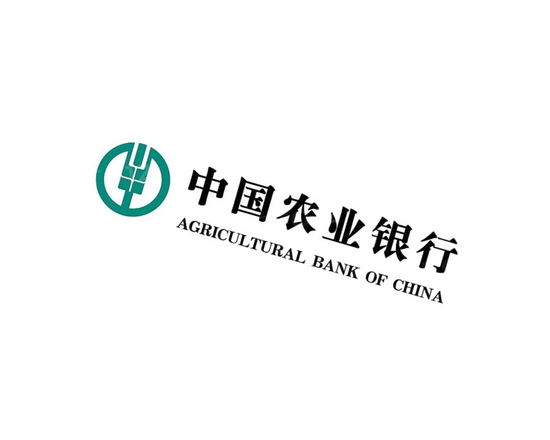 Agricultural Bank of China, rotated logo