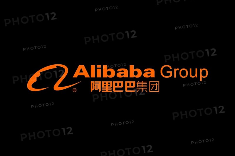 Alibaba Group, Logo