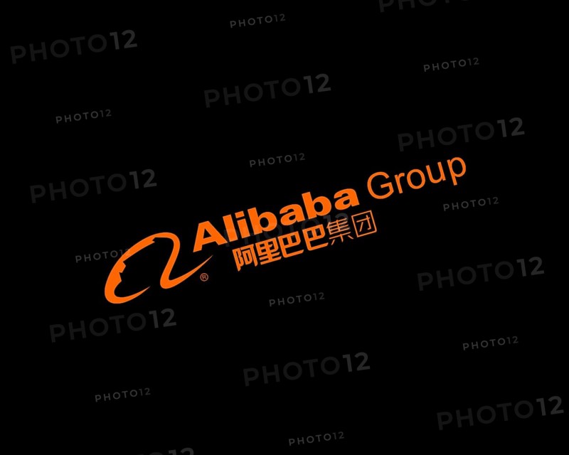 Alibaba Group, rotated logo