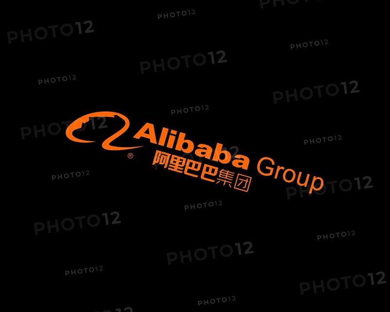 Alibaba Group, rotated logo