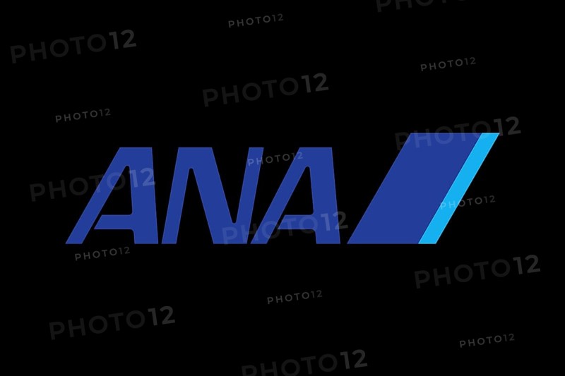 All Nippon Airways, Logo