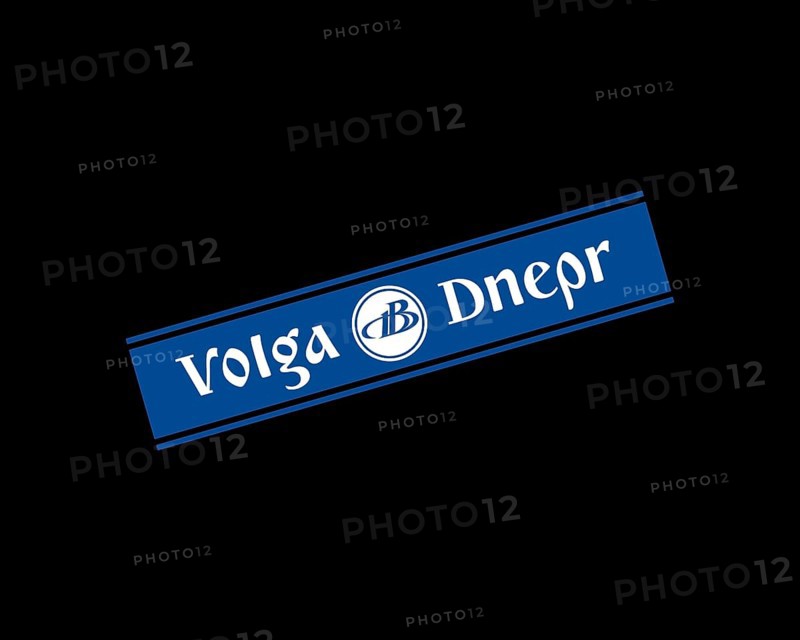 Volga Dnepr Airline, Rotated Logo