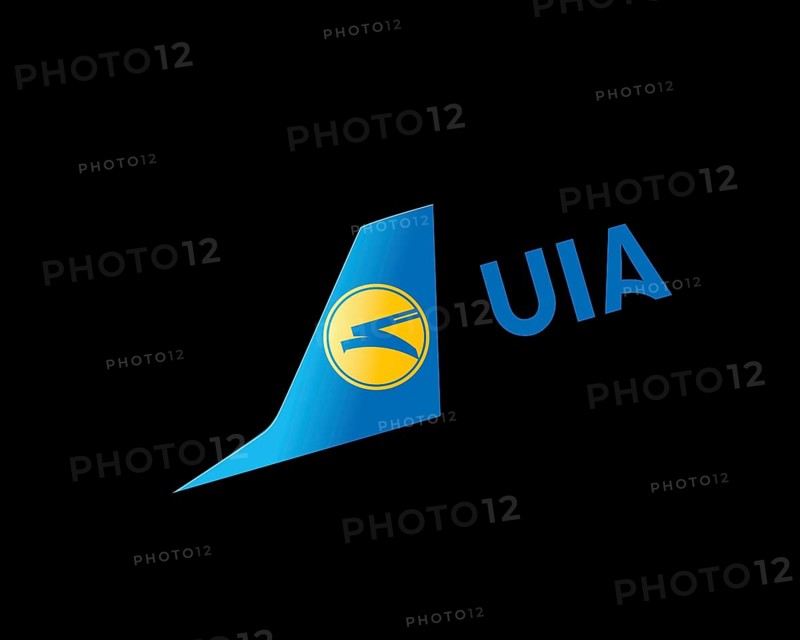 Ukraine International Airline, rotated logo
