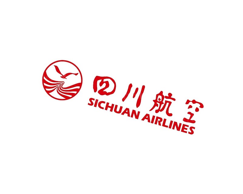 Sichuan Airline, rotated logo