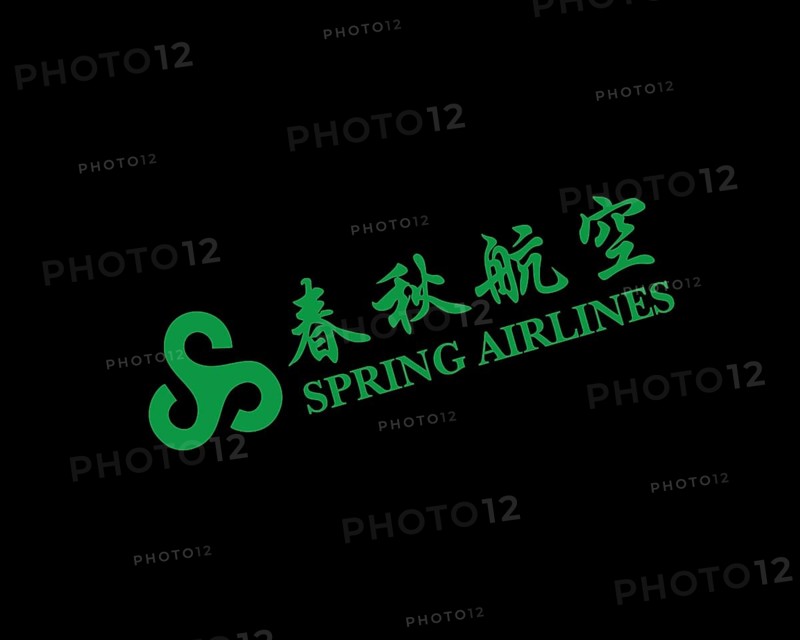 Spring Airline, rotated logo
