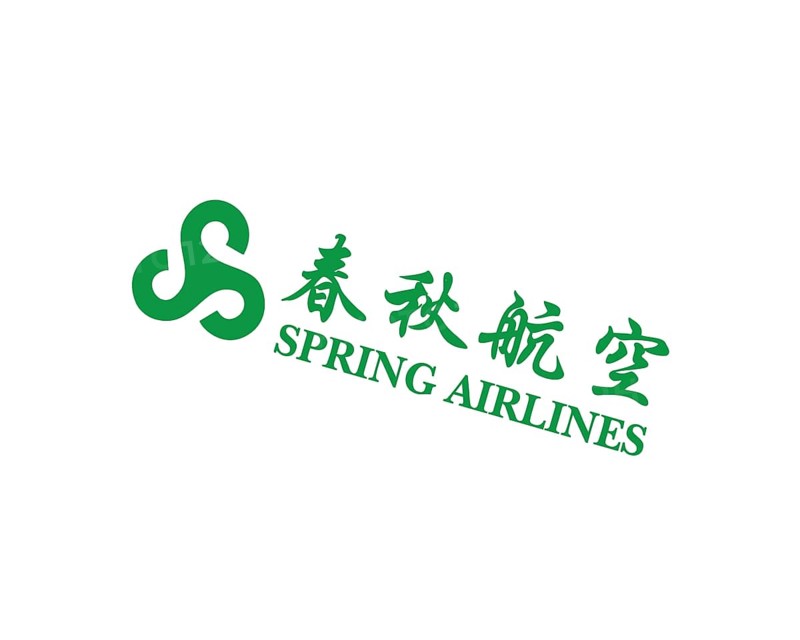 Spring Airline, rotated logo