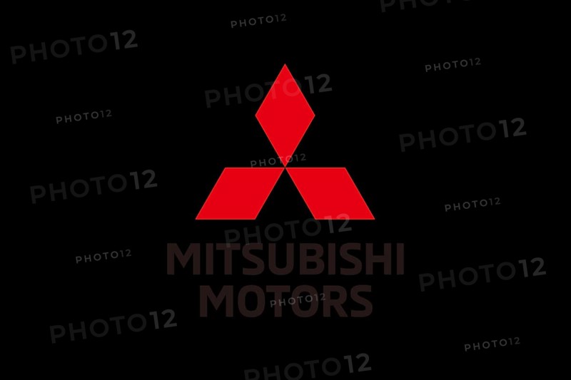 Mitsubishi Motors, Logo