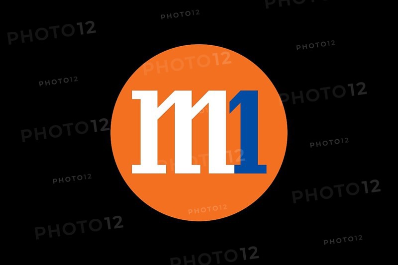 M1 Singaporean company, Logo