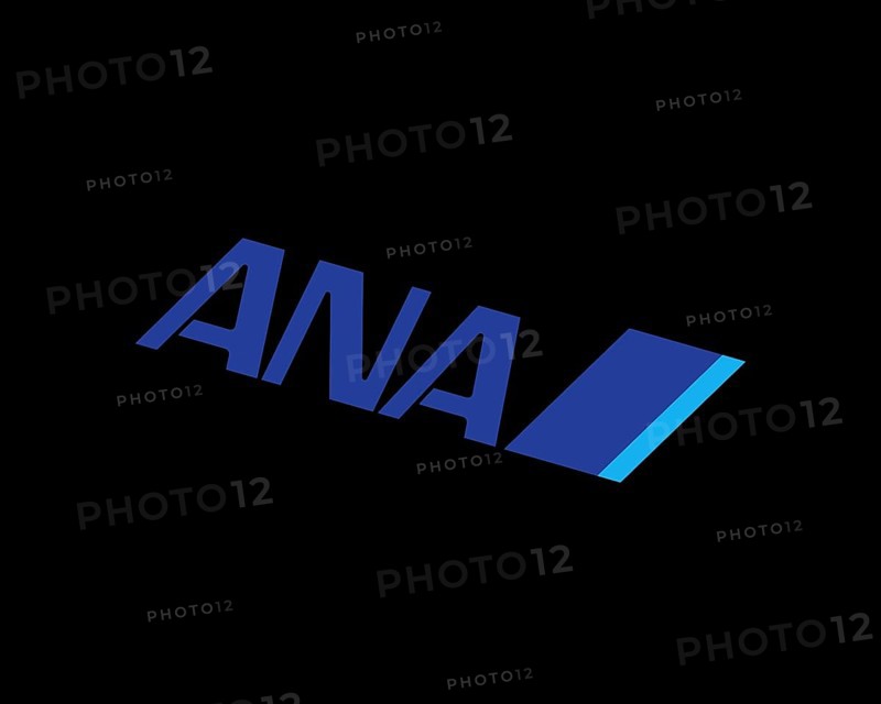 All Nippon Airways, rotated logo