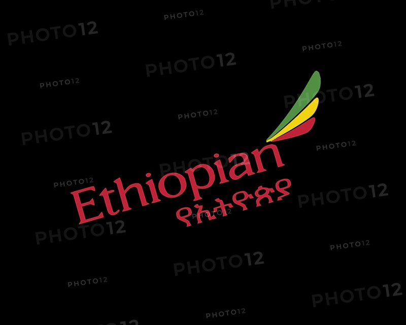 Ethiopian Airline, rotated logo