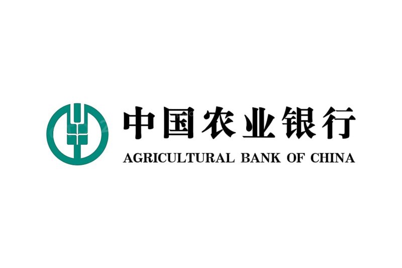 Agricultural Bank of China, Logo