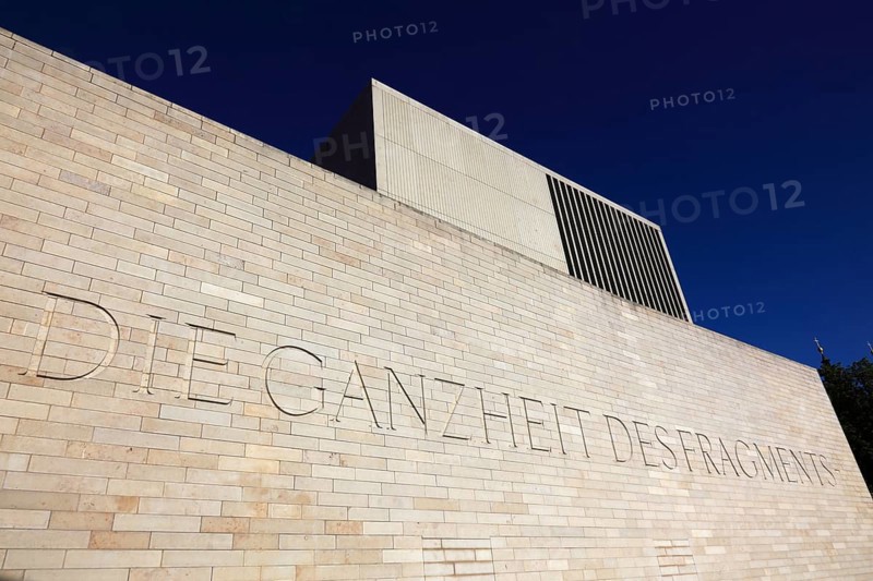 New archive building of the diocese of Fulda with art object The Wholeness of the Fragment by F. E. Walther, Fulda