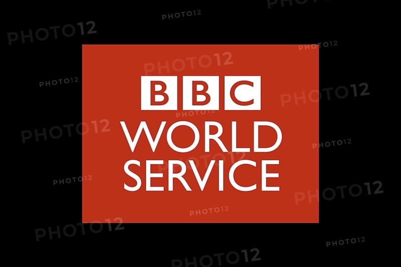 BBC World Service, Logo
