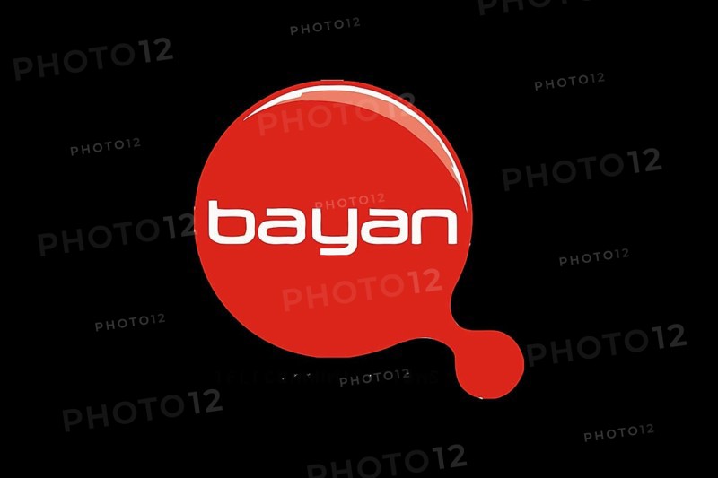 Bayan Telecommunications, Logo