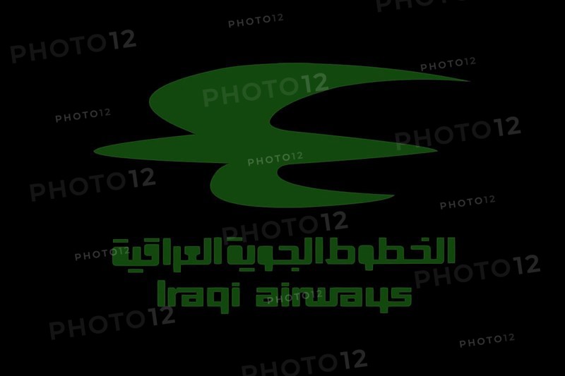 Iraqi Airways, Logo
