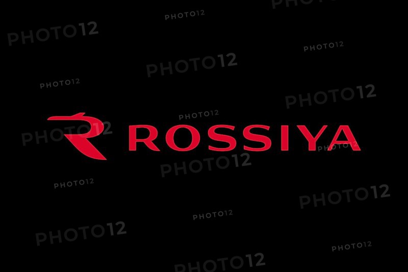 Rossiya Airline, Logo