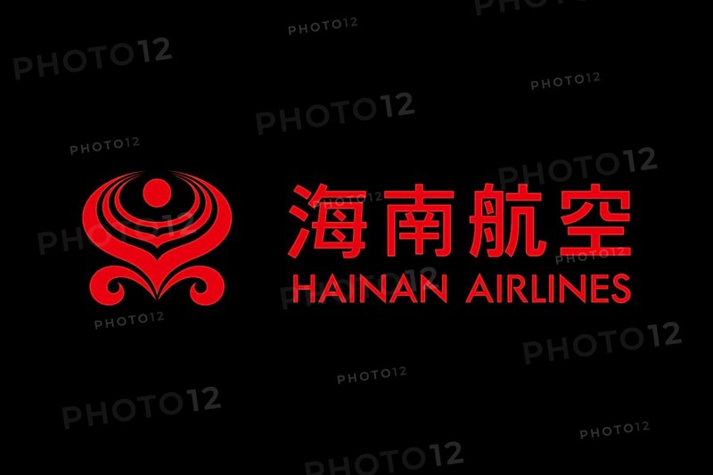 Hainan Airline, Logo