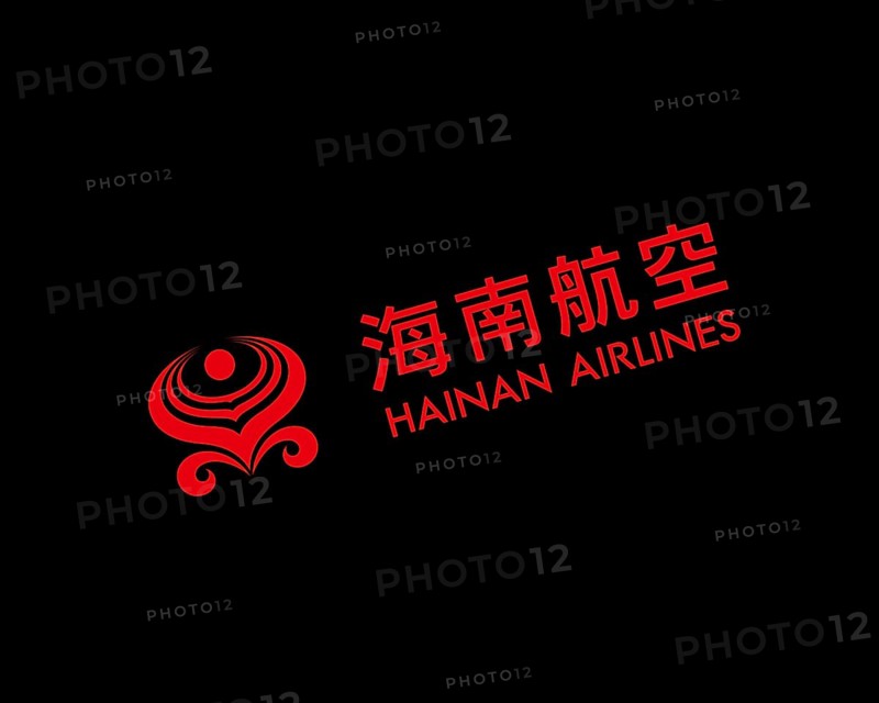 Hainan Airline, rotated logo