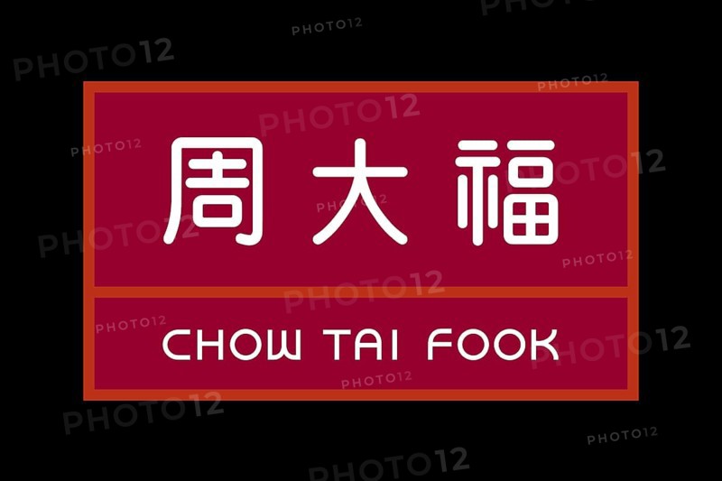 Chow Tai Fook, Logo