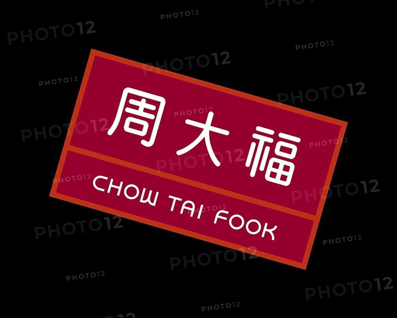 Chow Tai Fook, Rotated Logo