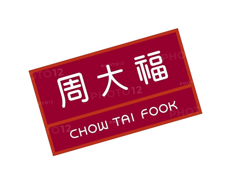 Chow Tai Fook, Rotated Logo