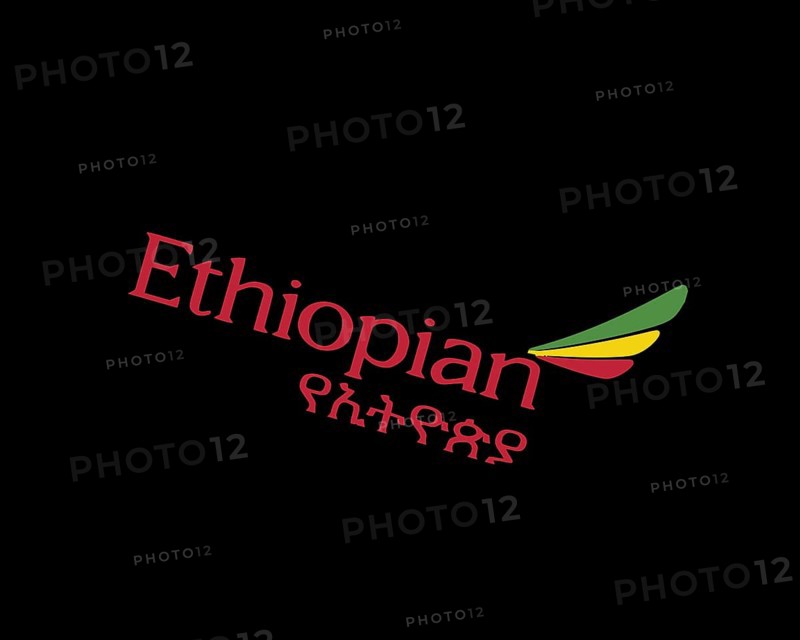 Ethiopian Airline, rotated logo
