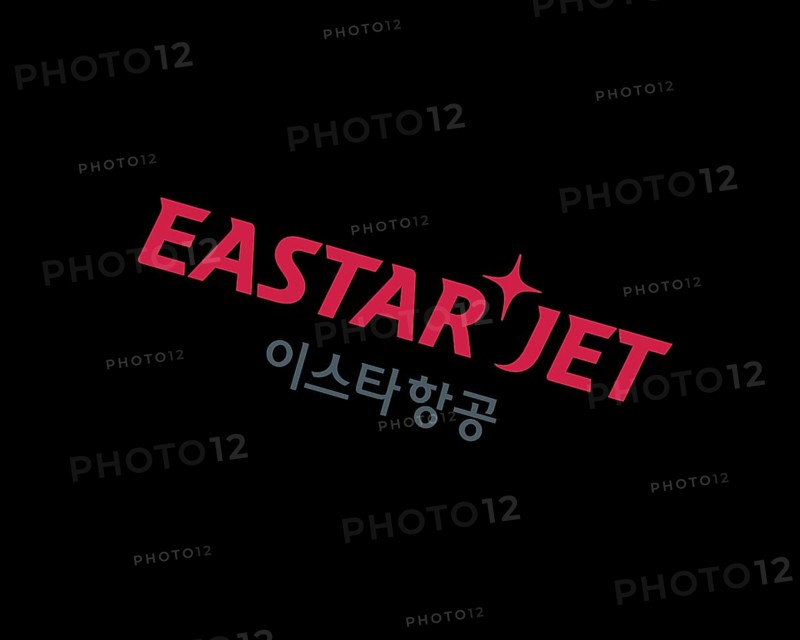 Eastar Jet, rotated logo