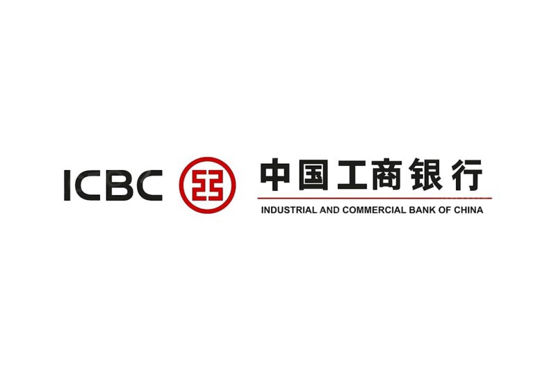 Industrial and Commercial Bank of China, Logo