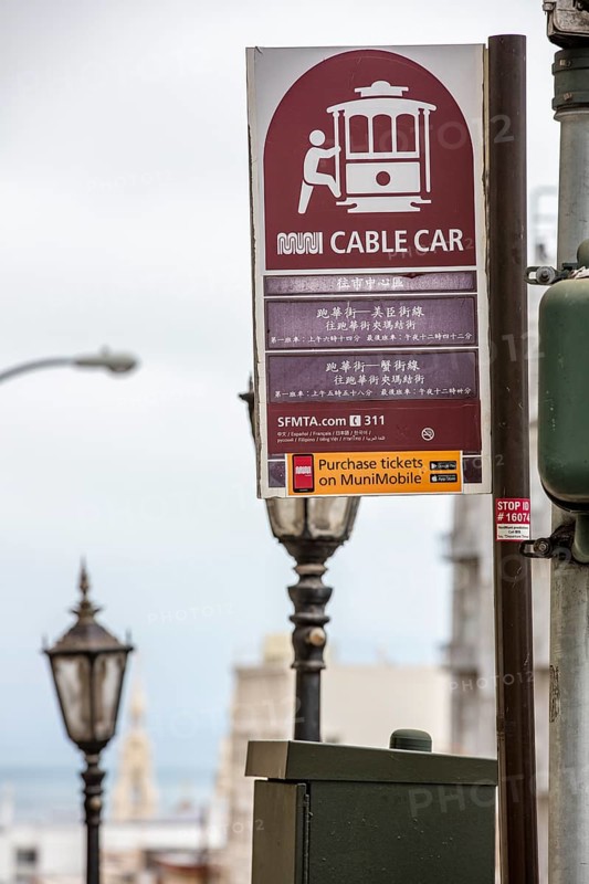 Muni, Cable Car