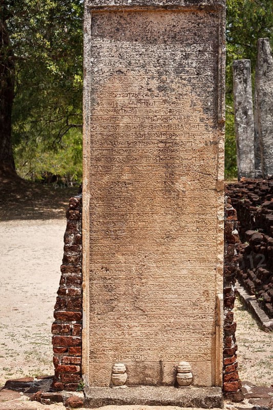 Ancient stone inscriptions in Singalese language texture. Pollonaruwa