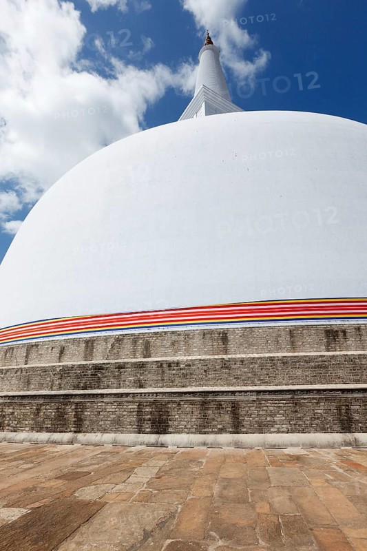 Ruwanweliseya Dagoba. Anuradhapura