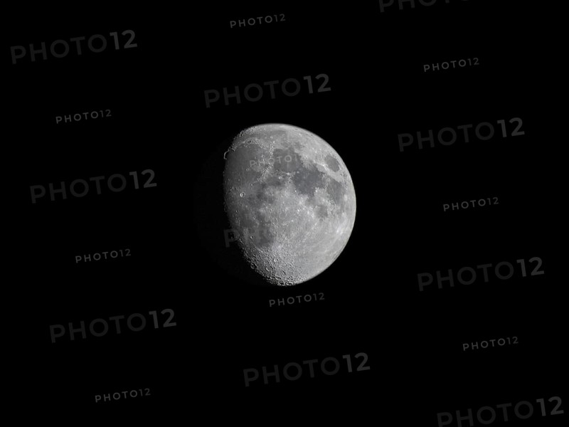 Visual effect of the Golden Handle at the border of the lunar terminator at waxing three-quarter moon