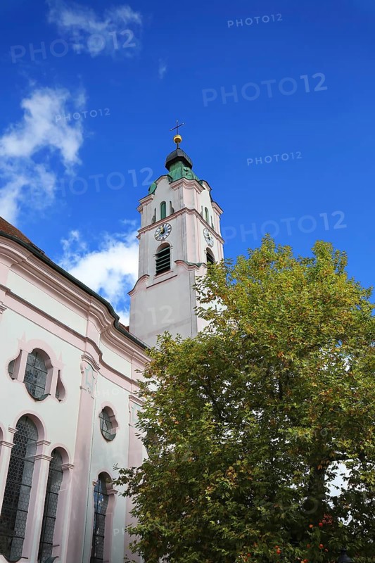 Former Franciscan convent in the centre of Guenzburg. Guenzburg