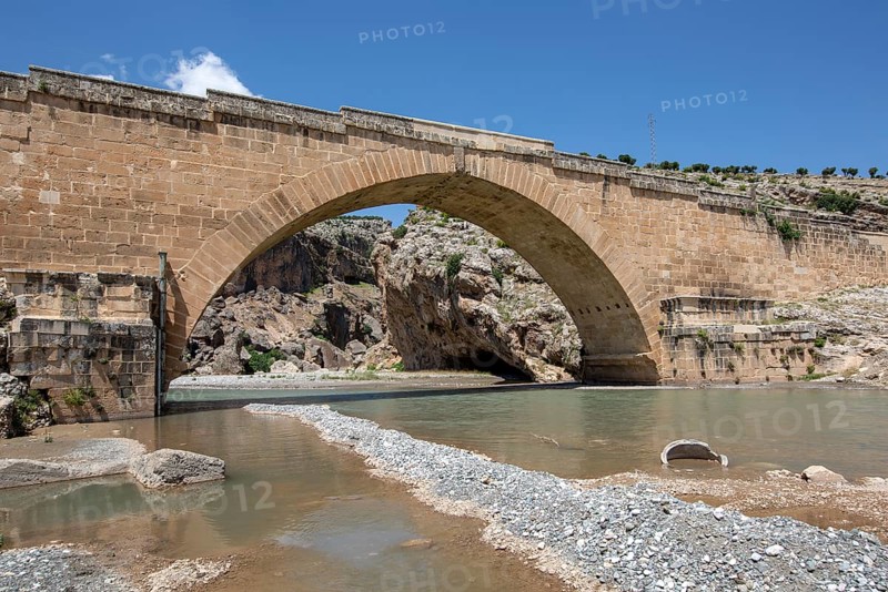 Historical Cendere Bridge in Adiyaman Province