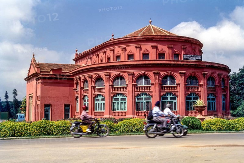 Seshadri Iyer Memorial Hall Public library in Bengaluru Bangalore