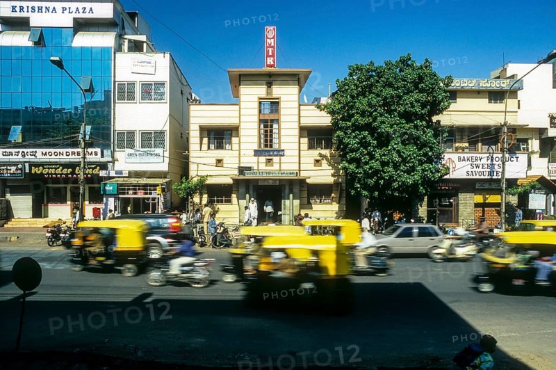 A busy road in Bengaluru Bangalore