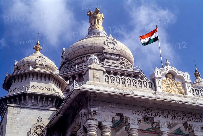 Vidhana Soudha
