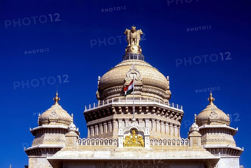 The Vidhana Soudha