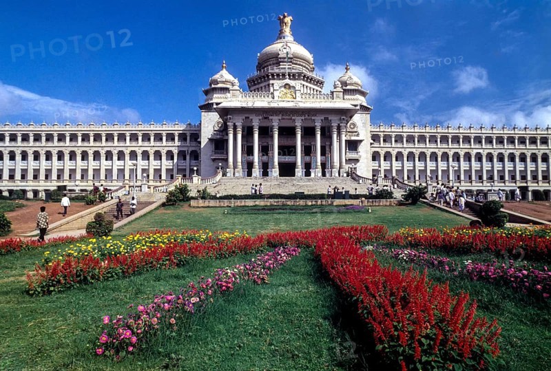 Vidhana Soudha