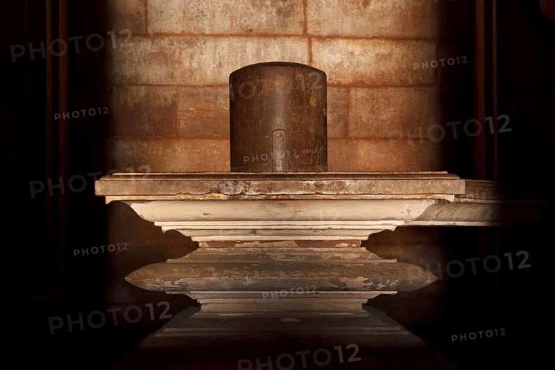 Shivalingam