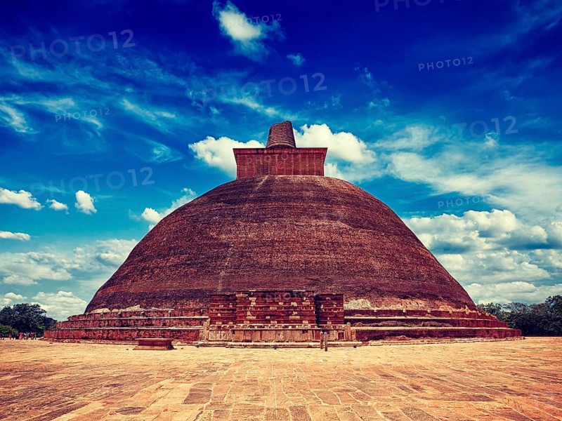 Vintage retro effect filtered hipster style image of Jetavaranama dagoba Buddhist stupa in ancient city Anuradhapura