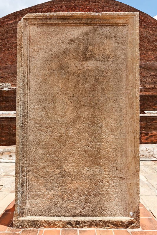 Stone tablet with inscriptions at Jetavaranama dagoba