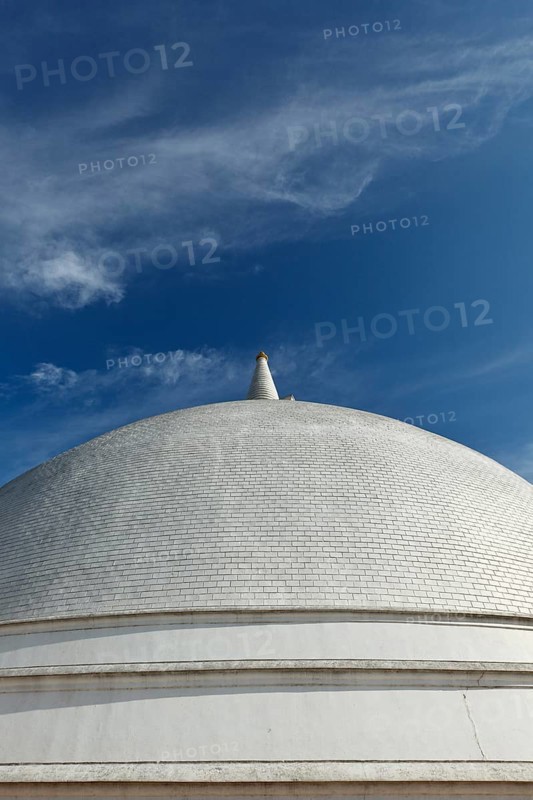 White Mahaseya Dagoba