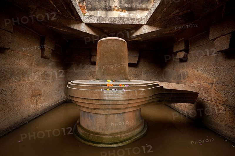 Badavi Linga