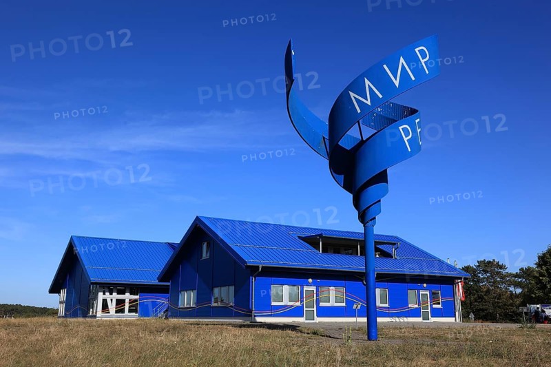 Point Alpha